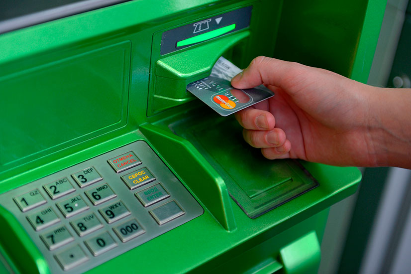 Комиссия за снятие наличных с кредитной карты Сбербанка