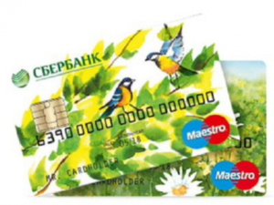 Sotsialnaya karta Sberbanka 400x300
