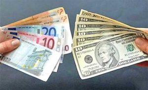 обмен валюты в москве купить евро