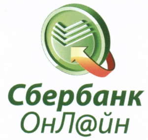 Как работает бизнес онлайн в праздники валберис красноярск каталог товаров интернет магазин официальный