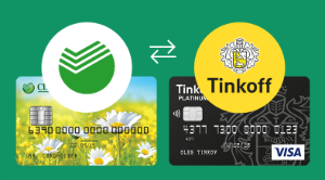 Как оплатить кредит Тинькофф через Сбербанк Онлайн?