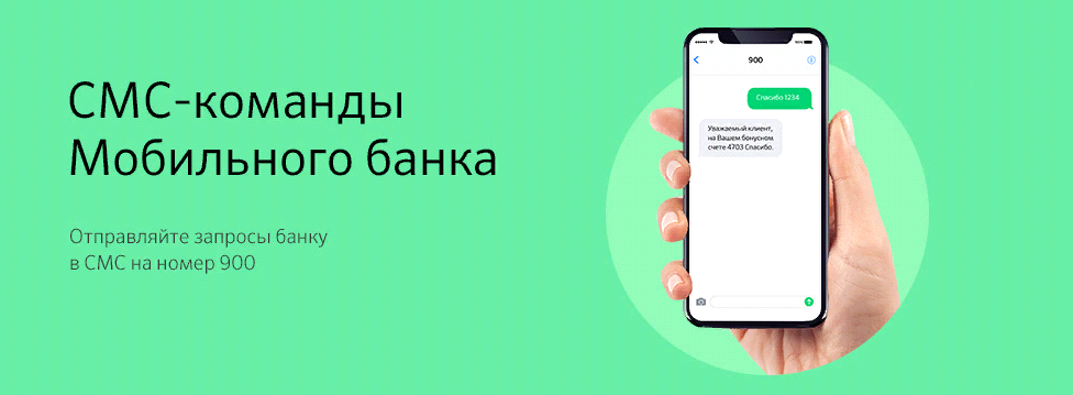 русский стандарт банк онлайн заявка на кредит наличными на карту